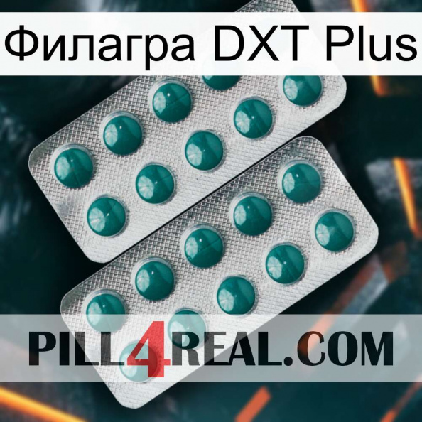 Филагра DXT Plus dapoxetine2.jpg